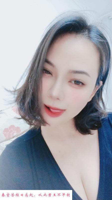 武汉个人兼职 第1张