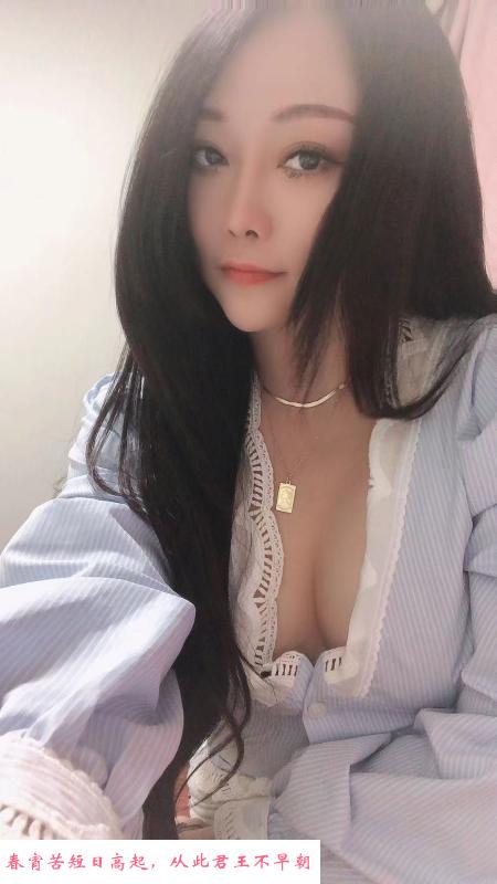 兼职大胸少妇夏羽 第2张