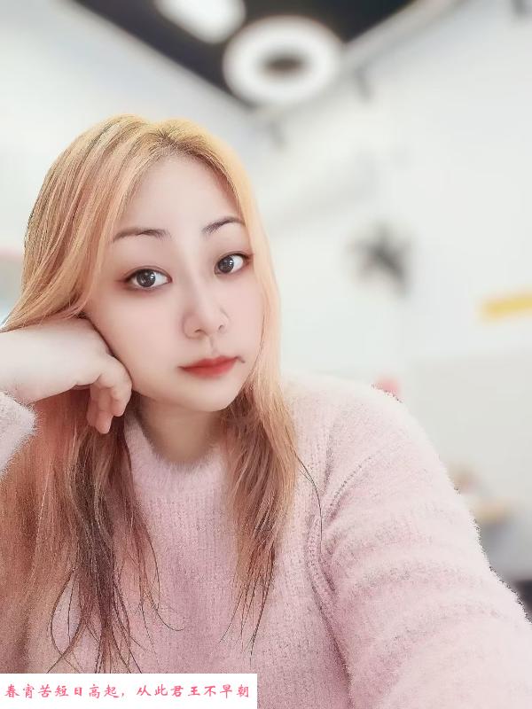 江泰路小柔 第1张