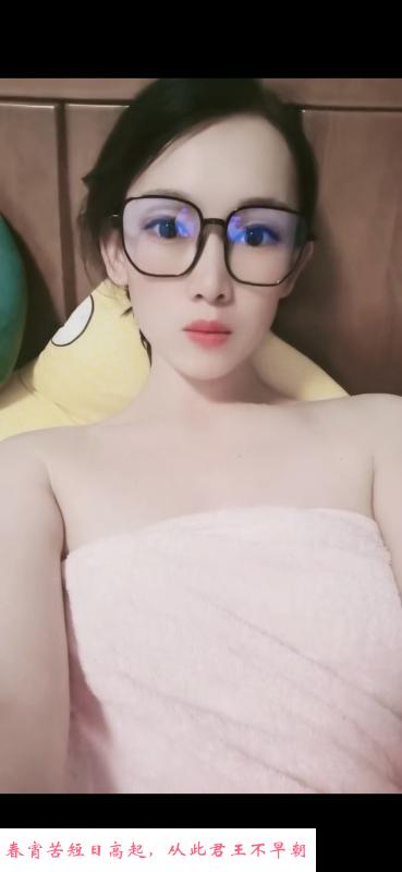 无锡可缸少妇 第1张