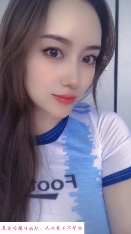 气质美女兼职 第1张