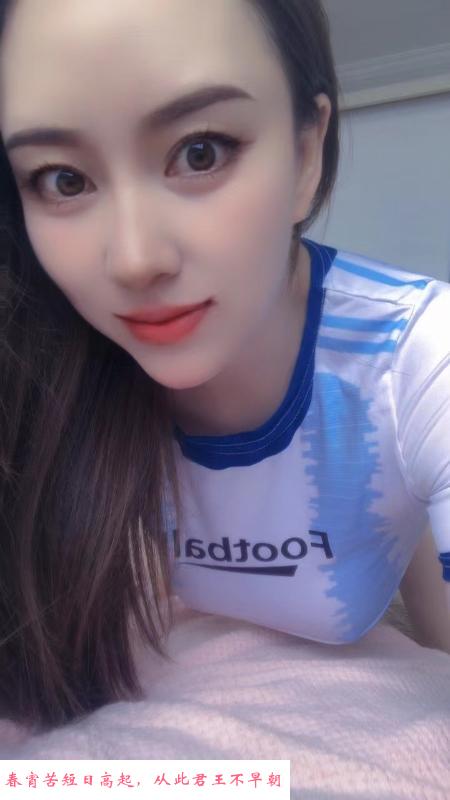 气质美女兼职 第2张