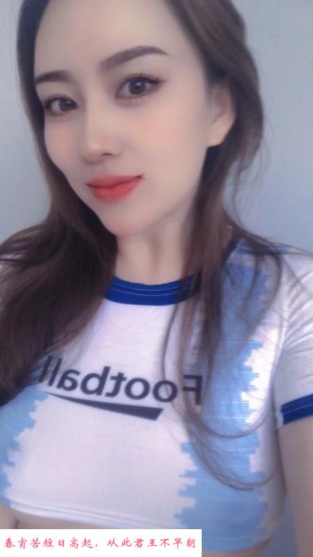 气质美女兼职 第3张