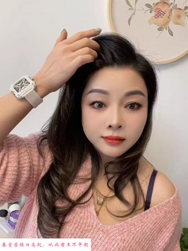 红绳彤彤 第1张