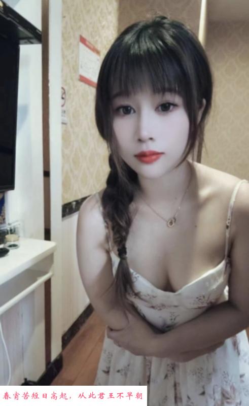 河西风骚兼职美容师 第3张