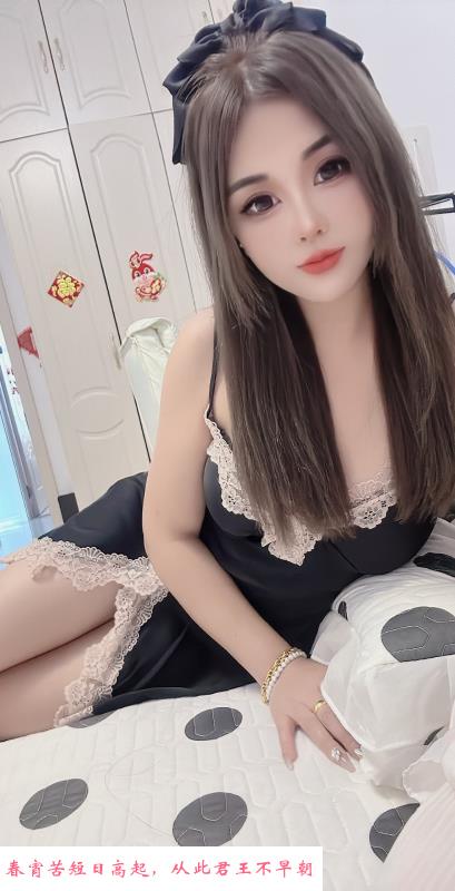 福田性感少妇 第1张