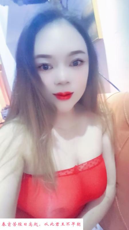 南昌制服骚妇 第1张