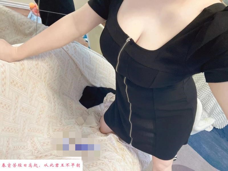新区媛媛 第1张