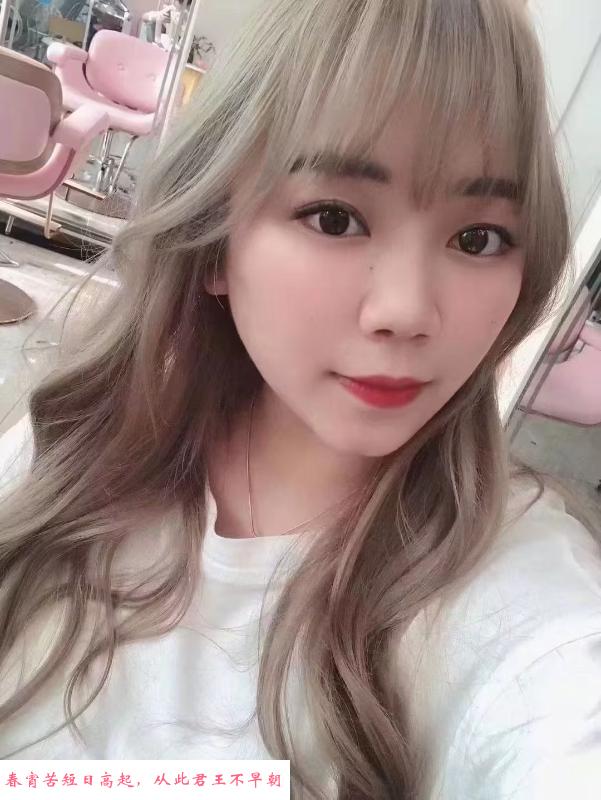 蜀山双飞巨乳 第1张