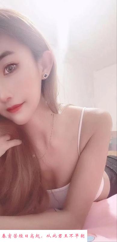 铁西甜甜骚妇 第1张