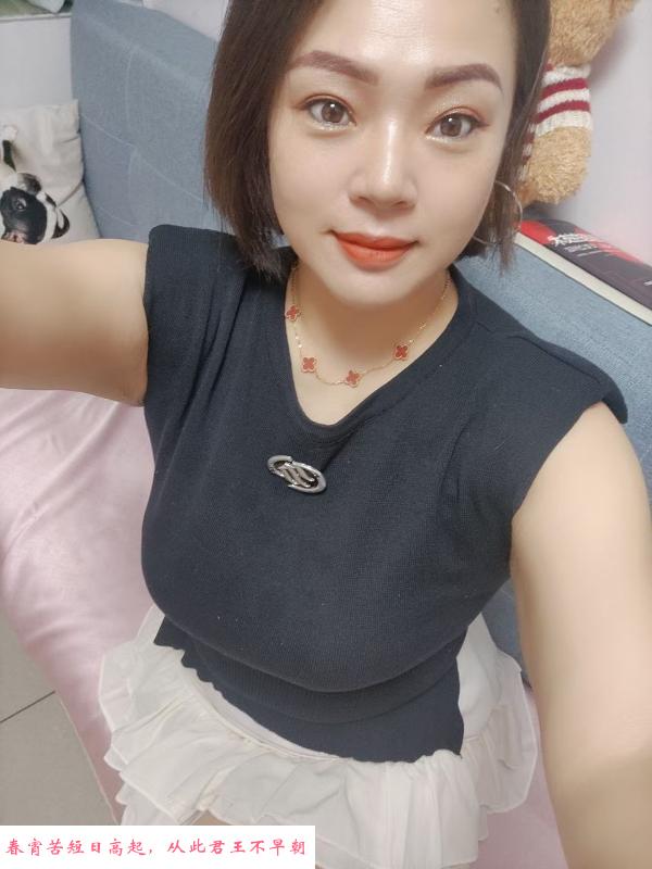 罗湖熟女 第2张