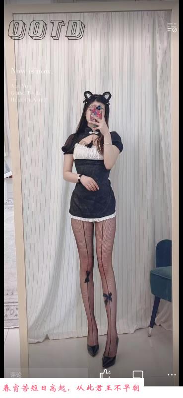 杨家湾长腿糖糖 第3张