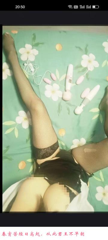 新街口三通熟女 第4张
