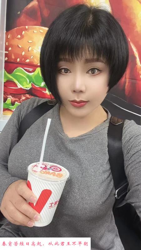 龙华雨桐老师 第3张