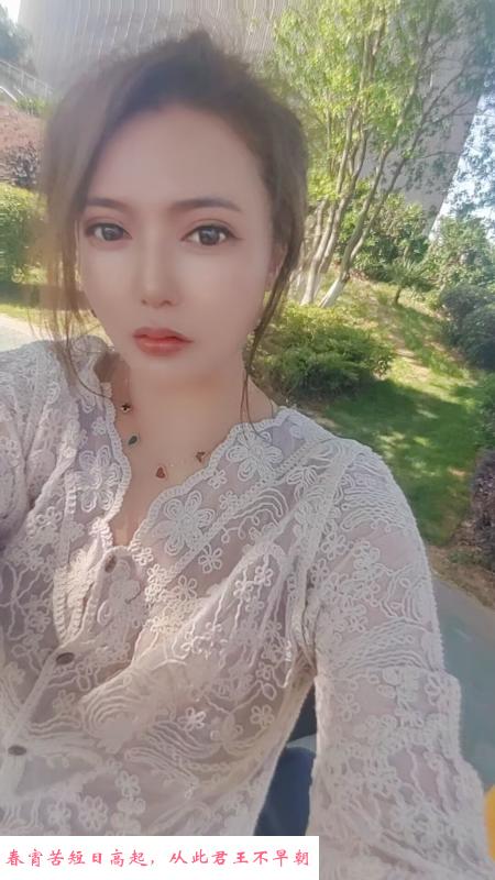 南京南服务系美女 第1张