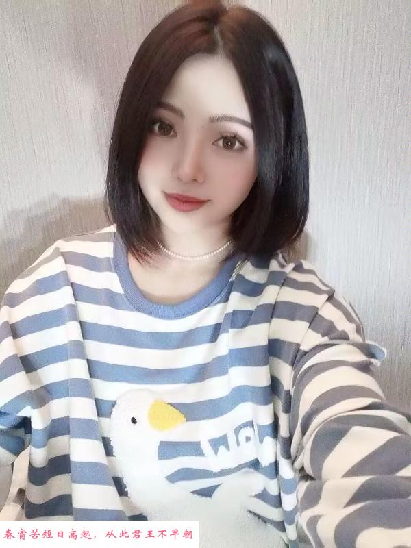 推油小课 第2张