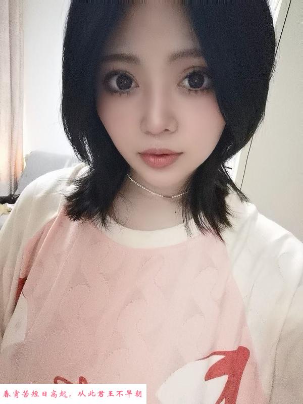 推油小课 第3张