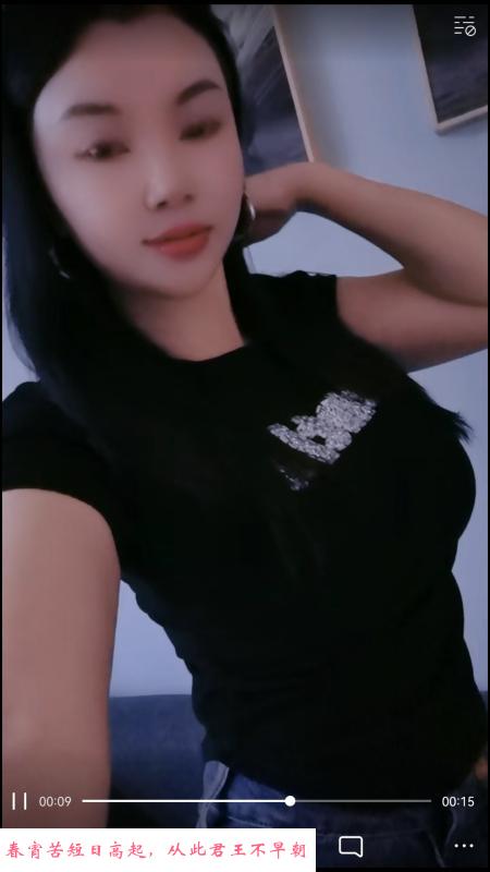 服务系傣族爆乳妹 第2张
