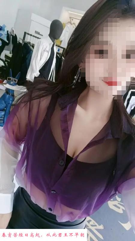 丝袜长腿少妇 第2张
