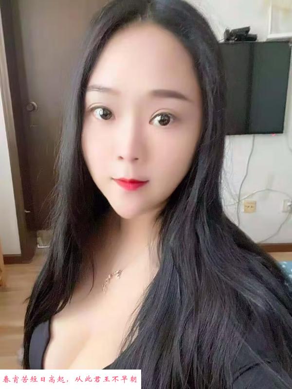 中南路g杯大波妹 第1张