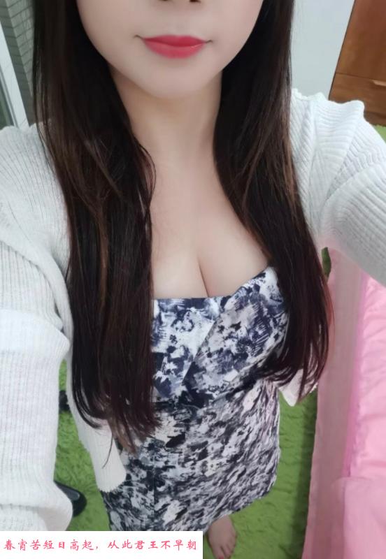 西安性感大胸妹 第1张
