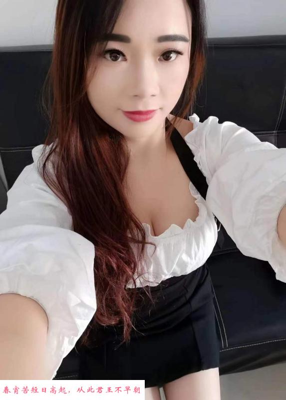 西安性感大胸妹 第2张