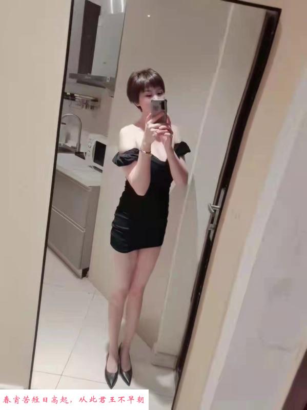 瑶海区小彤 第1张
