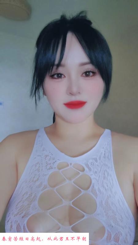 镜湖好服务小可 第1张