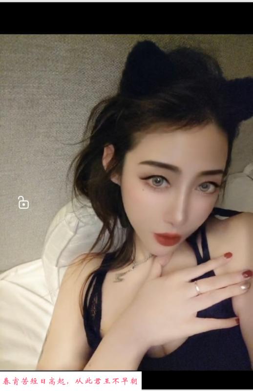拱北颜值小丽 第2张