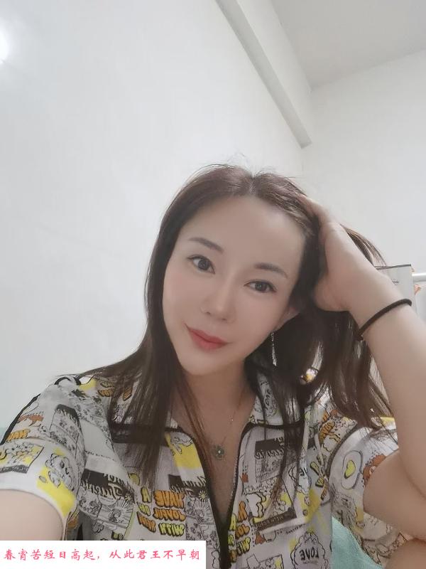 永泰服务型少妇 第1张