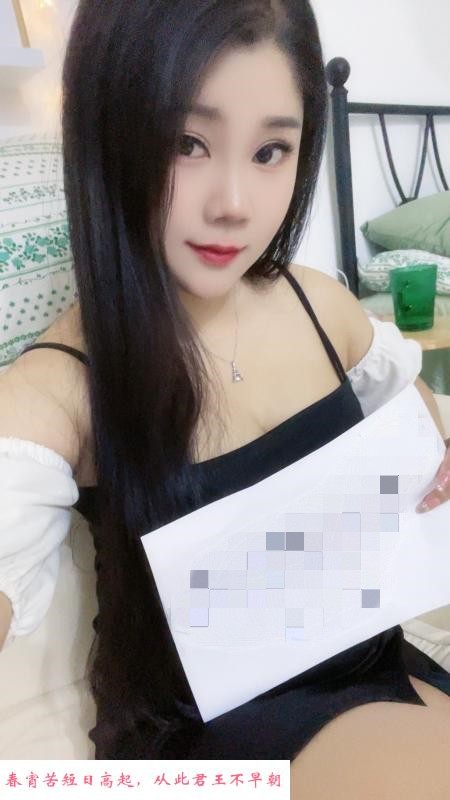 青羊区残爱 第2张
