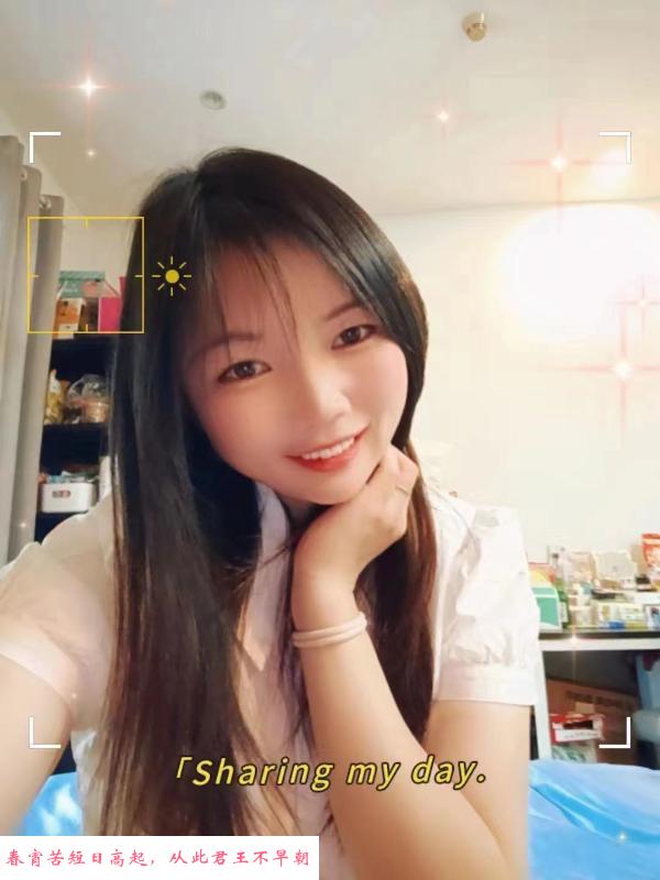 龙华悠悠 第4张