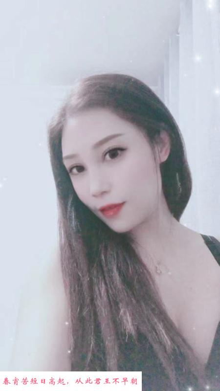 性感少妇 第1张