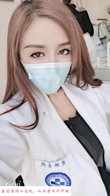 栖霞大胸全套罗兰 第3张