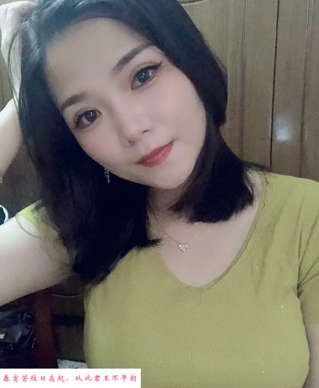 哈西美女个人 第2张