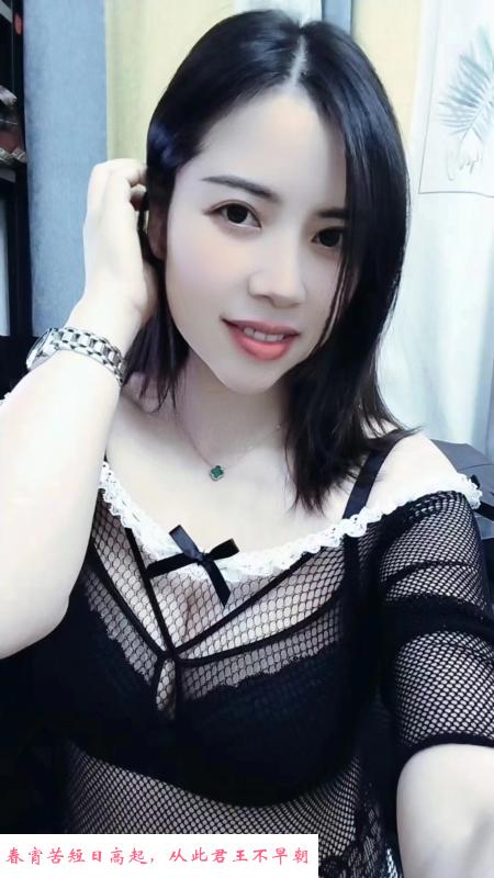D罩杯小表姐 第1张