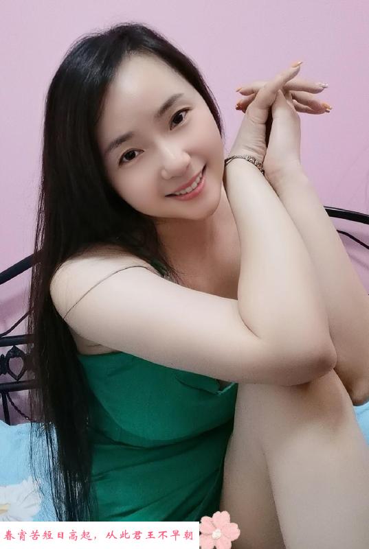 海珠御姐大波贝贝 第1张
