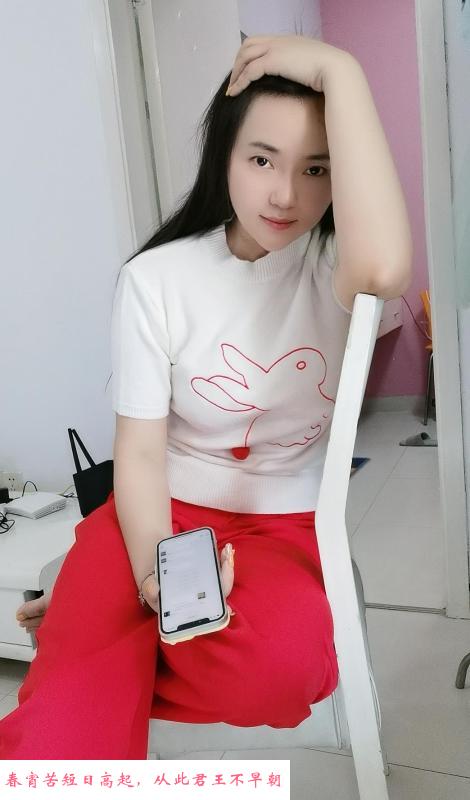 海珠御姐大波贝贝 第3张