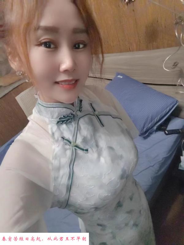 河东风骚小姨子 第1张