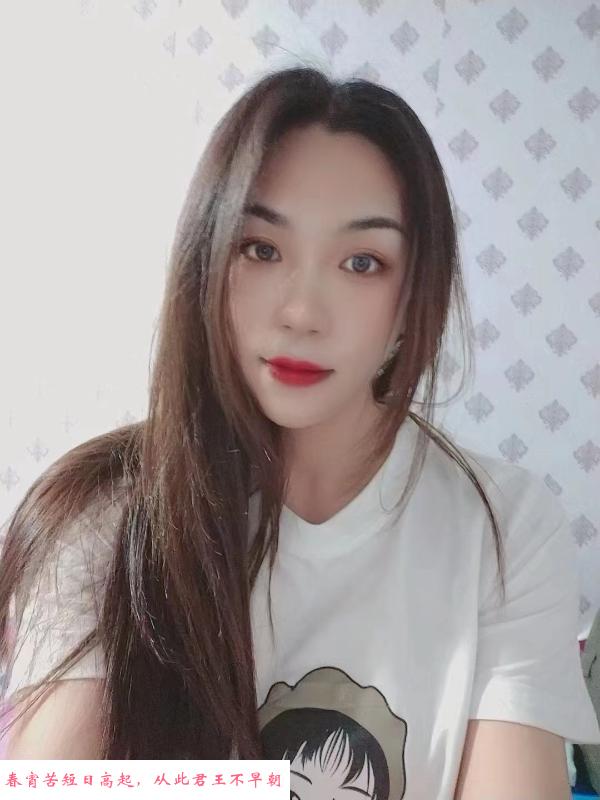 杭州上城小娜 第2张