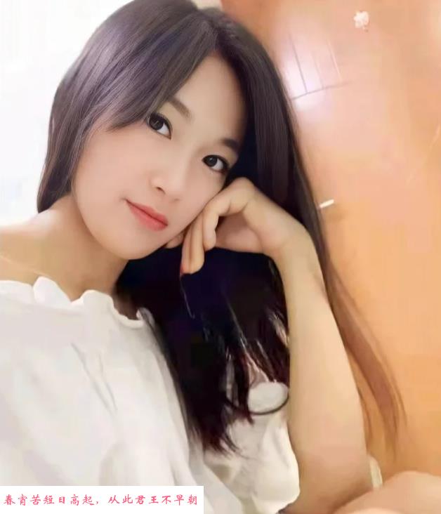 天府三街少妇泻火 第1张