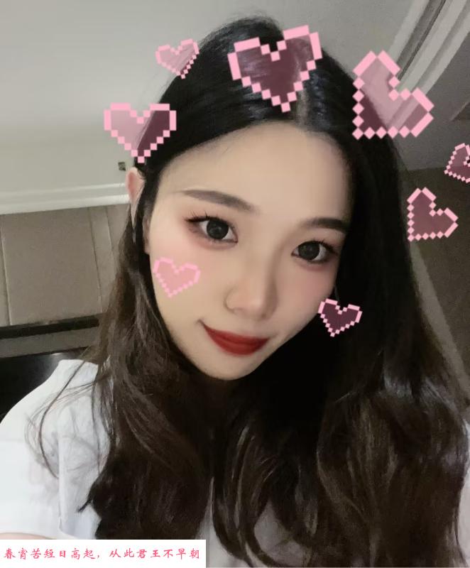 年轻开放小姐姐 第1张