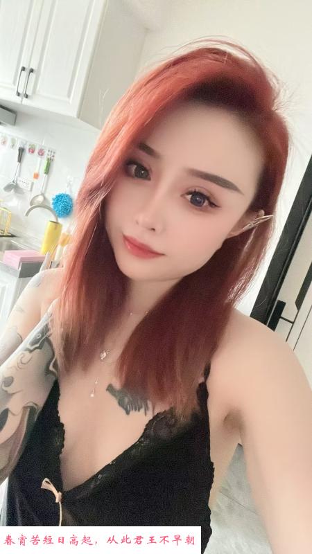 南城红唇姐 第2张