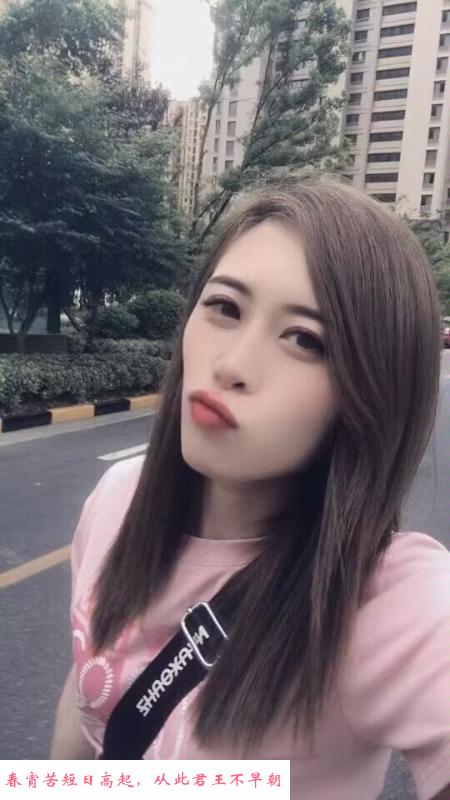 栖霞燕子矶少妇 第2张