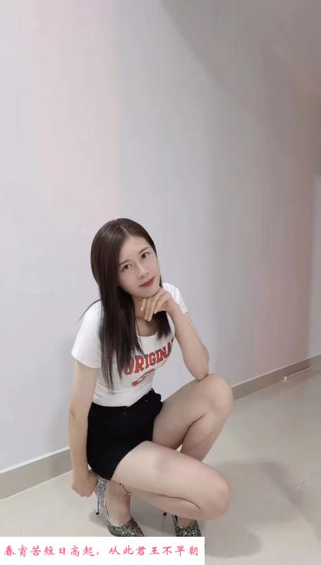 栖霞燕子矶少妇 第4张