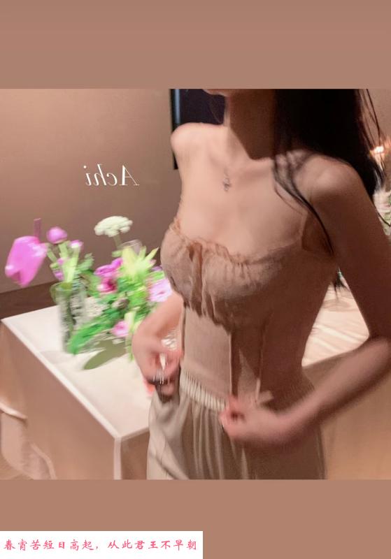 性感兼职 第2张