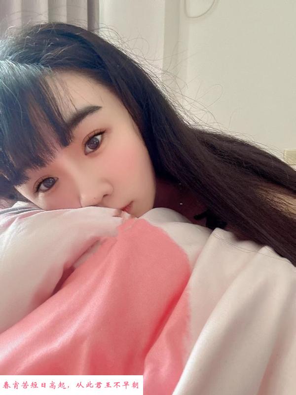 天桥小萝莉 第1张