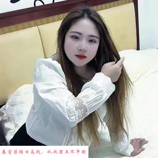龙华清湖颜值夏夏 第3张