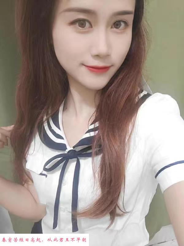 滨海区制服少妇 第1张
