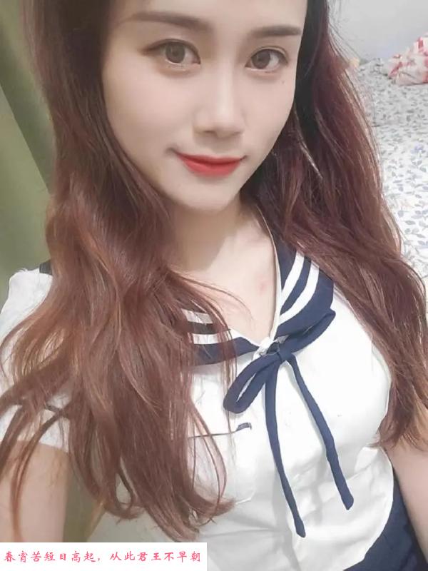 滨海区制服少妇 第2张